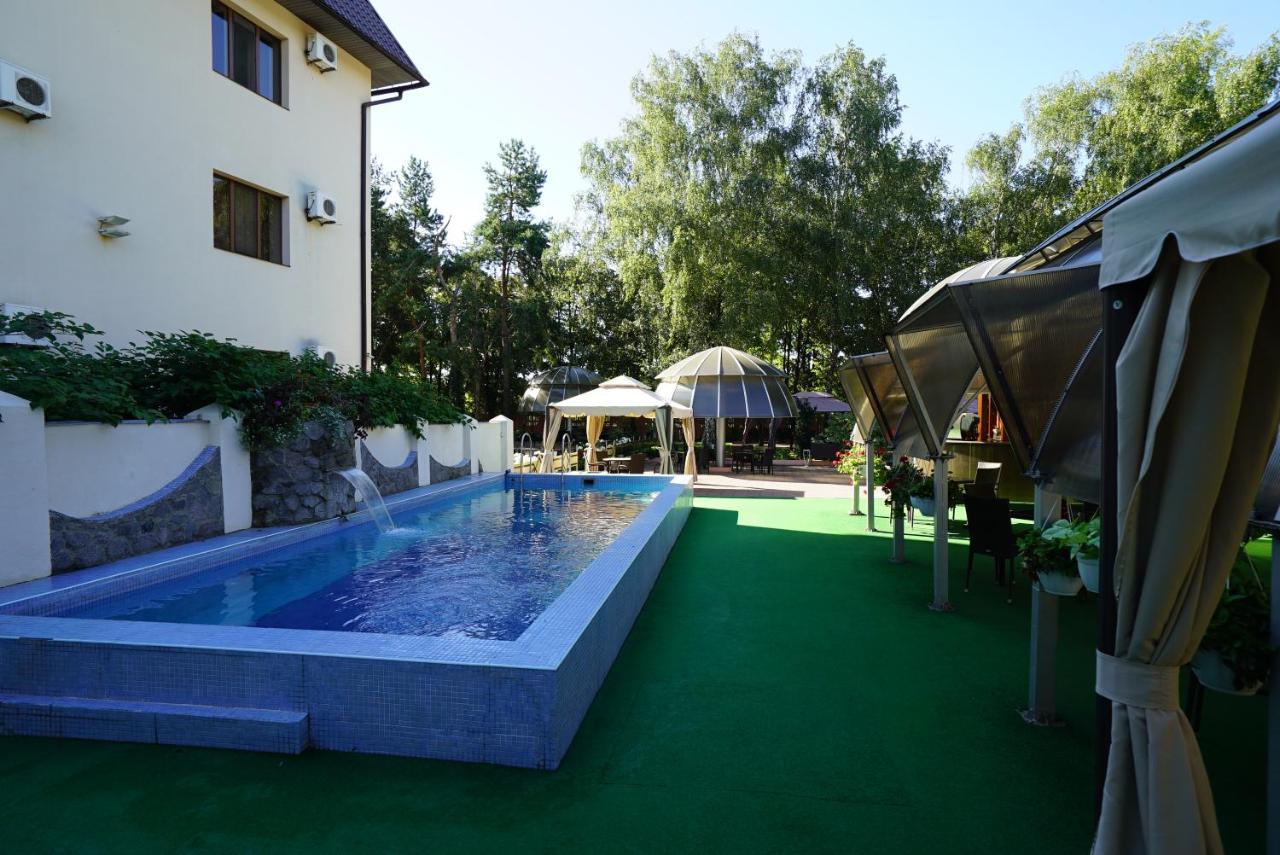 Mercury Hotel Harkiv Exterior foto